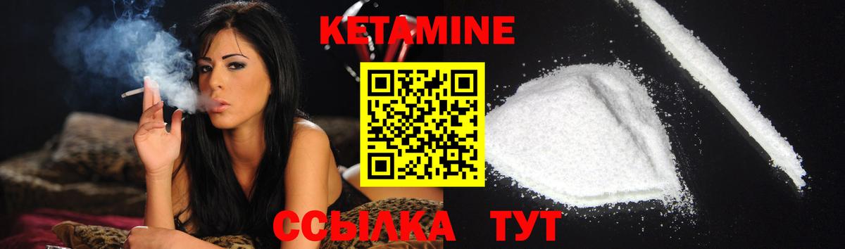 Канабис  Москва  Мефедрон кристаллы  Гашиш  Вход с VPN  АМФ кристаллы 