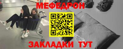 тгк Гусев