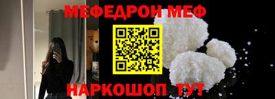 тгк Гусев
