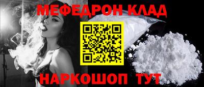 тгк Гусев