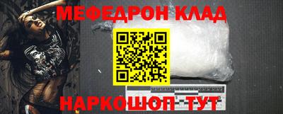 тгк Гусев
