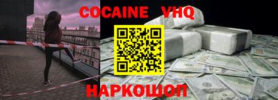 винт Гусиноозёрск