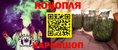 PSILOCYBIN Гусь-Хрустальный