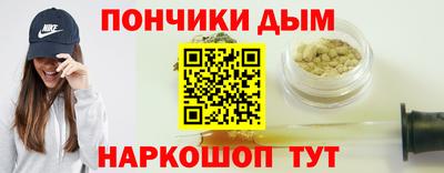 тгк Гусев