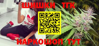 PSILOCYBIN Гусь-Хрустальный