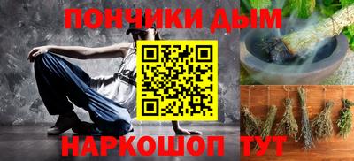 PSILOCYBIN Гусь-Хрустальный