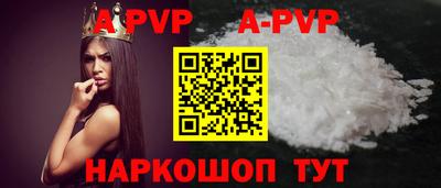 тгк Гусев