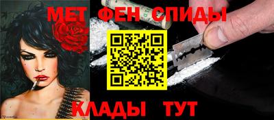винт Гусиноозёрск