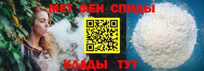 PSILOCYBIN Гусь-Хрустальный
