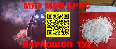 тгк Гусев