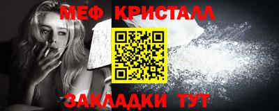 тгк Гусев