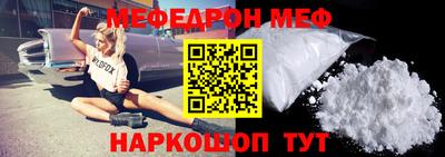 тгк Гусев